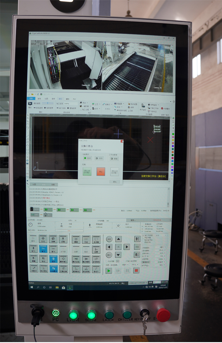 1773969410145368.jpg 750.jpg