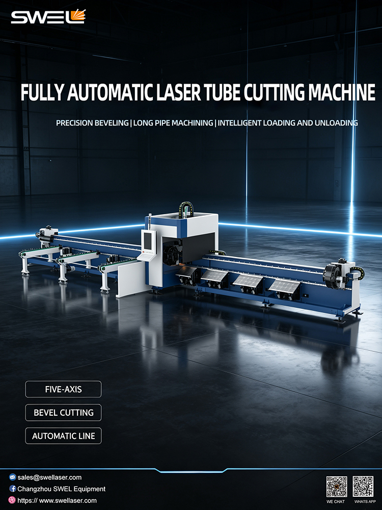 Laser tube cutting machine