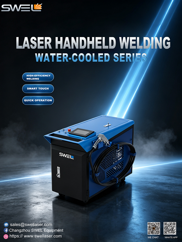 LASER HANDHELD WELDING(WATER-COOLED SERIES)