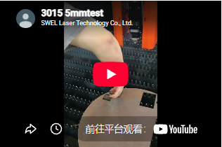 Single-platform laser cutting machine CHP 3015 5mm test